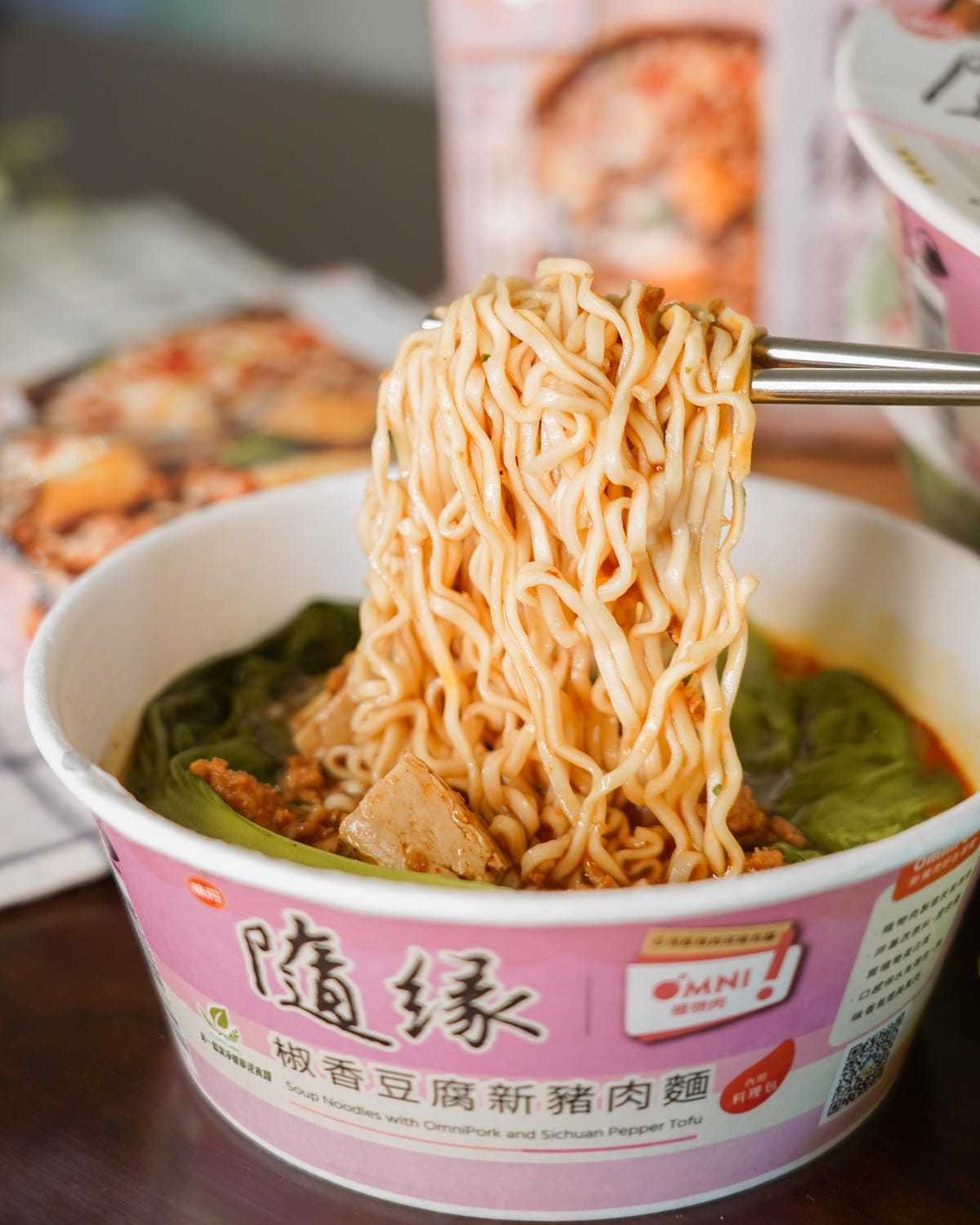 隨緣泡麵新口味開箱 塔香新豬肉拌麵 椒香豆腐新豬肉麵 有料的素食泡麵14.jpg 隨緣泡麵新口味開箱 塔香新豬肉拌麵 椒香豆腐新豬肉麵 有料的素食泡麵14.jpg