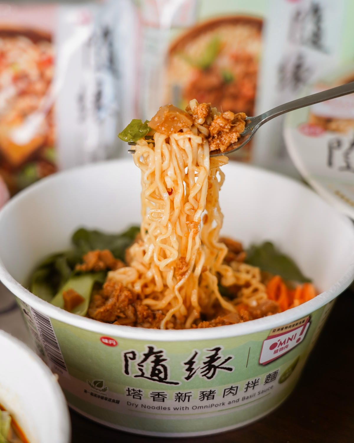 隨緣泡麵新口味開箱 塔香新豬肉拌麵 椒香豆腐新豬肉麵 有料的素食泡麵23.jpg 隨緣泡麵新口味開箱 塔香新豬肉拌麵 椒香豆腐新豬肉麵 有料的素食泡麵23.jpg