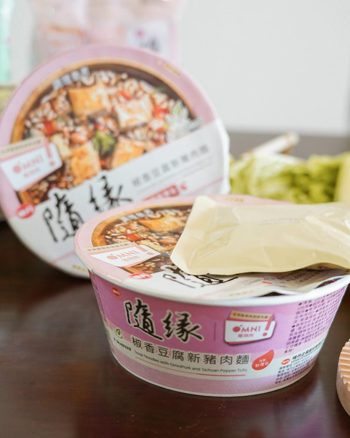 隨緣泡麵新口味開箱 塔香新豬肉拌麵 椒香豆腐新豬肉麵 有料的素食泡麵8.jpg 隨緣泡麵新口味開箱 塔香新豬肉拌麵 椒香豆腐新豬肉麵 有料的素食泡麵8.jpg