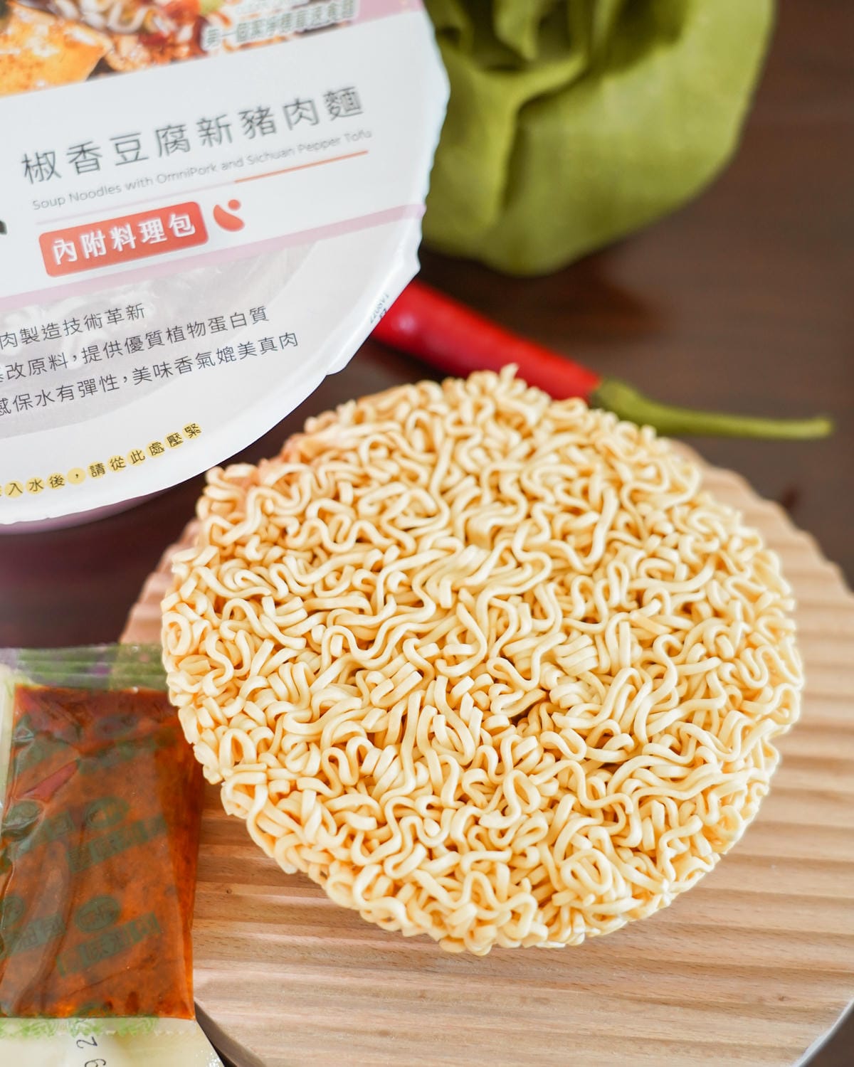 隨緣泡麵新口味開箱 塔香新豬肉拌麵 椒香豆腐新豬肉麵 有料的素食泡麵6.jpg 隨緣泡麵新口味開箱 塔香新豬肉拌麵 椒香豆腐新豬肉麵 有料的素食泡麵6.jpg