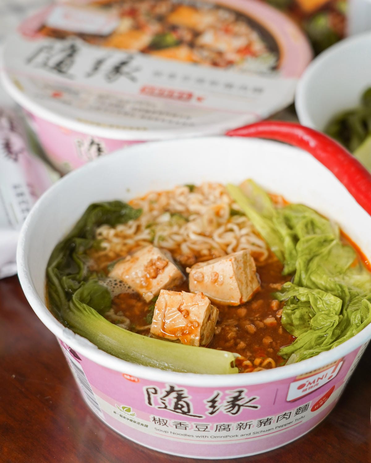 隨緣泡麵新口味開箱 塔香新豬肉拌麵 椒香豆腐新豬肉麵 有料的素食泡麵12.jpg 隨緣泡麵新口味開箱 塔香新豬肉拌麵 椒香豆腐新豬肉麵 有料的素食泡麵12.jpg