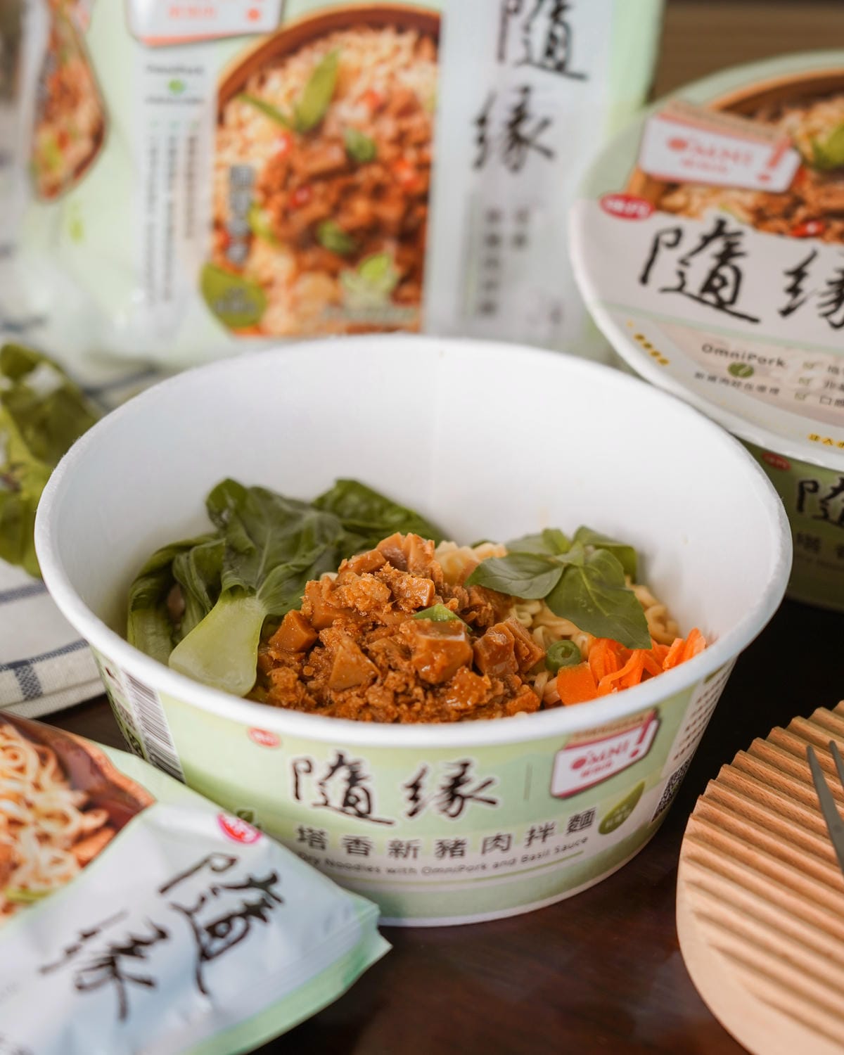 隨緣泡麵新口味開箱 塔香新豬肉拌麵 椒香豆腐新豬肉麵 有料的素食泡麵22.jpg 隨緣泡麵新口味開箱 塔香新豬肉拌麵 椒香豆腐新豬肉麵 有料的素食泡麵22.jpg