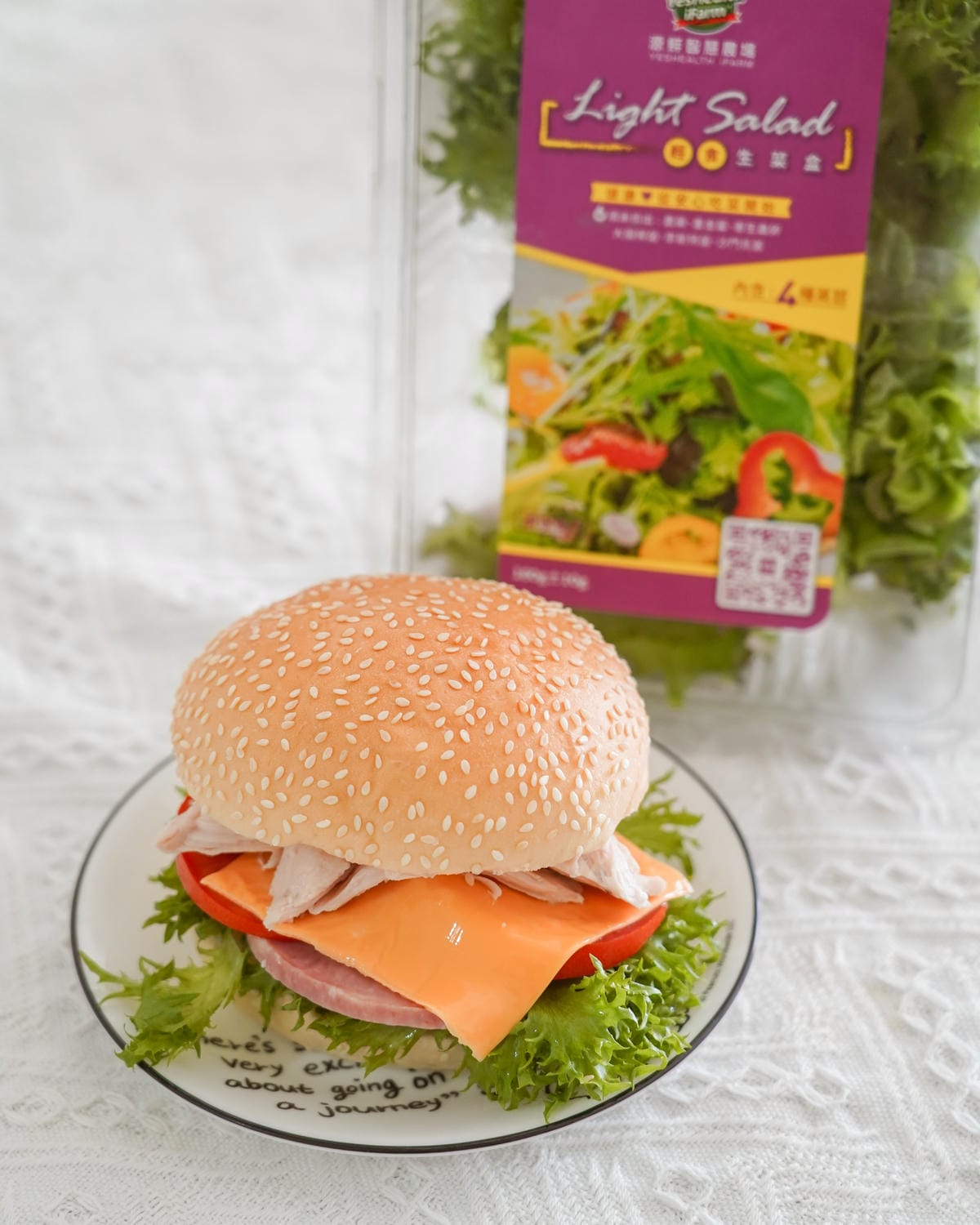 源鮮智慧農場 讓我愛上大口吃菜 活舒菜食譜分享11.jpg 源鮮智慧農場 讓我愛上大口吃菜 活舒菜食譜分享11.jpg