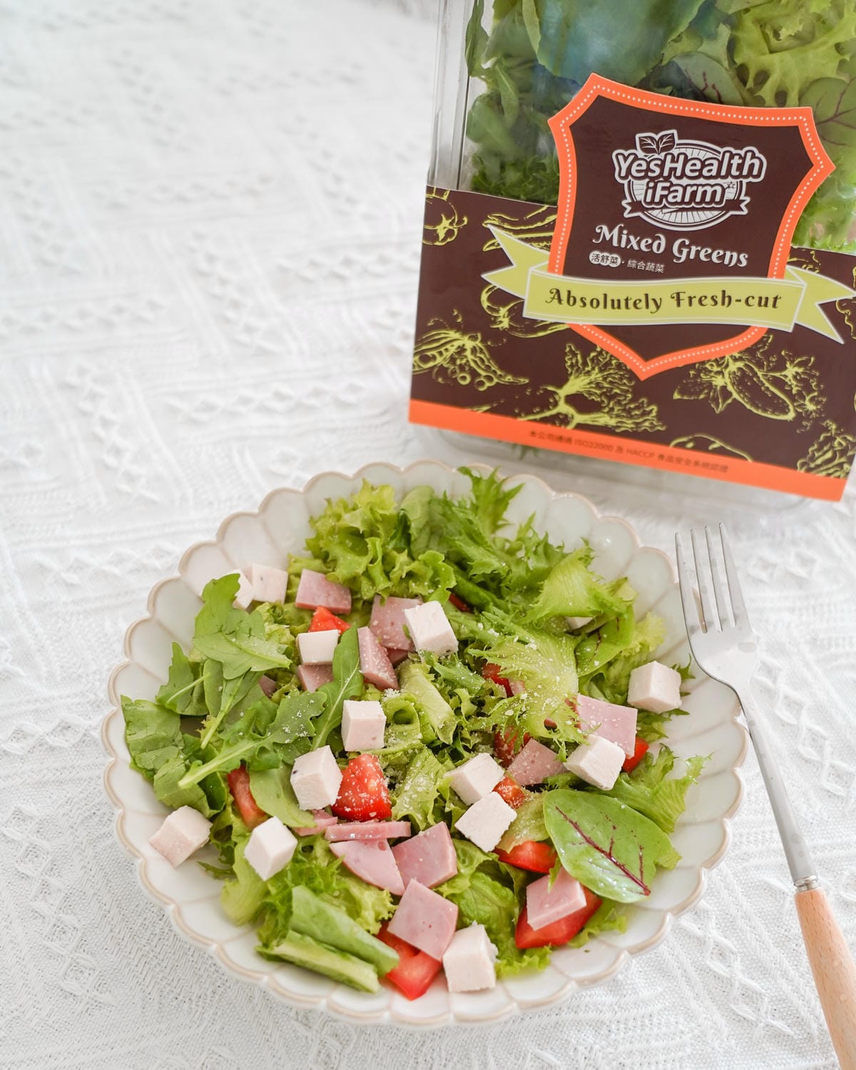 源鮮智慧農場 讓我愛上大口吃菜 活舒菜食譜分享14.jpg 源鮮智慧農場 讓我愛上大口吃菜 活舒菜食譜分享14.jpg