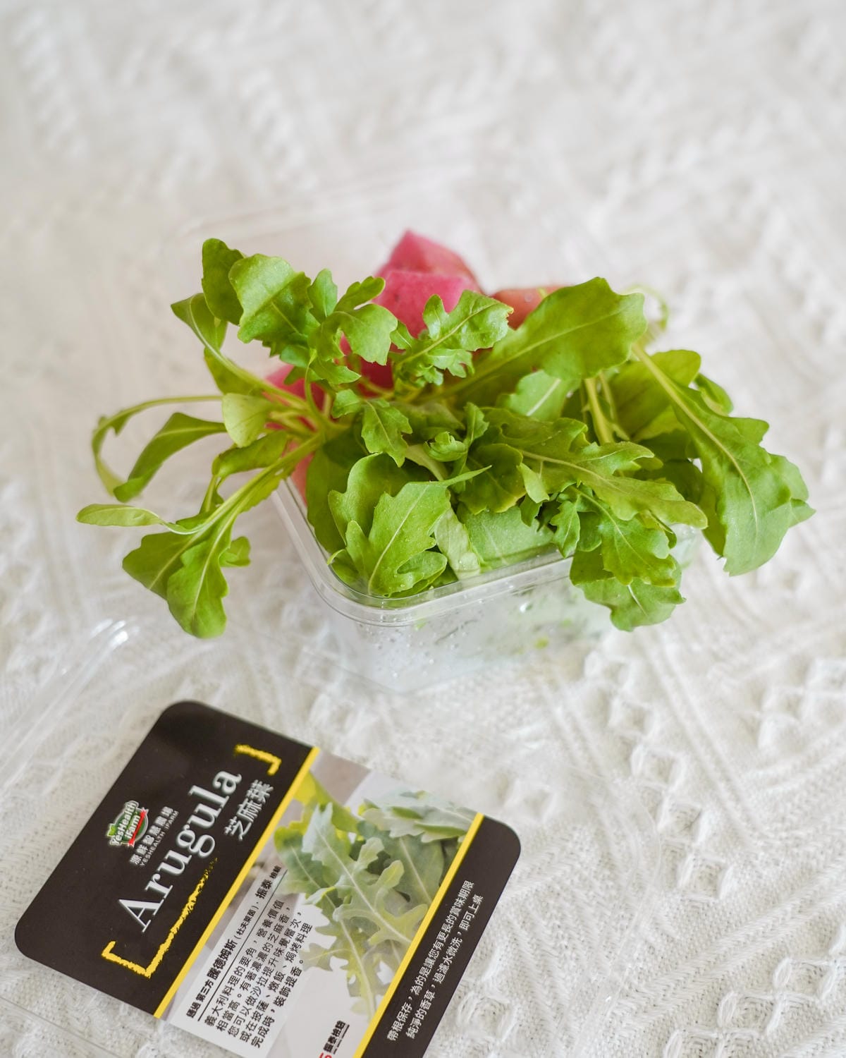 源鮮智慧農場 讓我愛上大口吃菜 活舒菜食譜分享34.jpg 源鮮智慧農場 讓我愛上大口吃菜 活舒菜食譜分享34.jpg