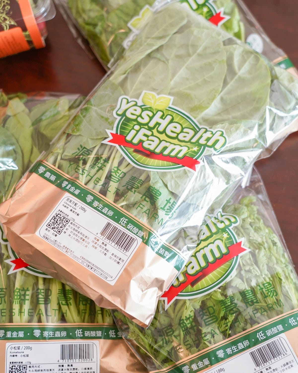 源鮮智慧農場 讓我愛上大口吃菜 活舒菜食譜分享17.jpg 源鮮智慧農場 讓我愛上大口吃菜 活舒菜食譜分享17.jpg