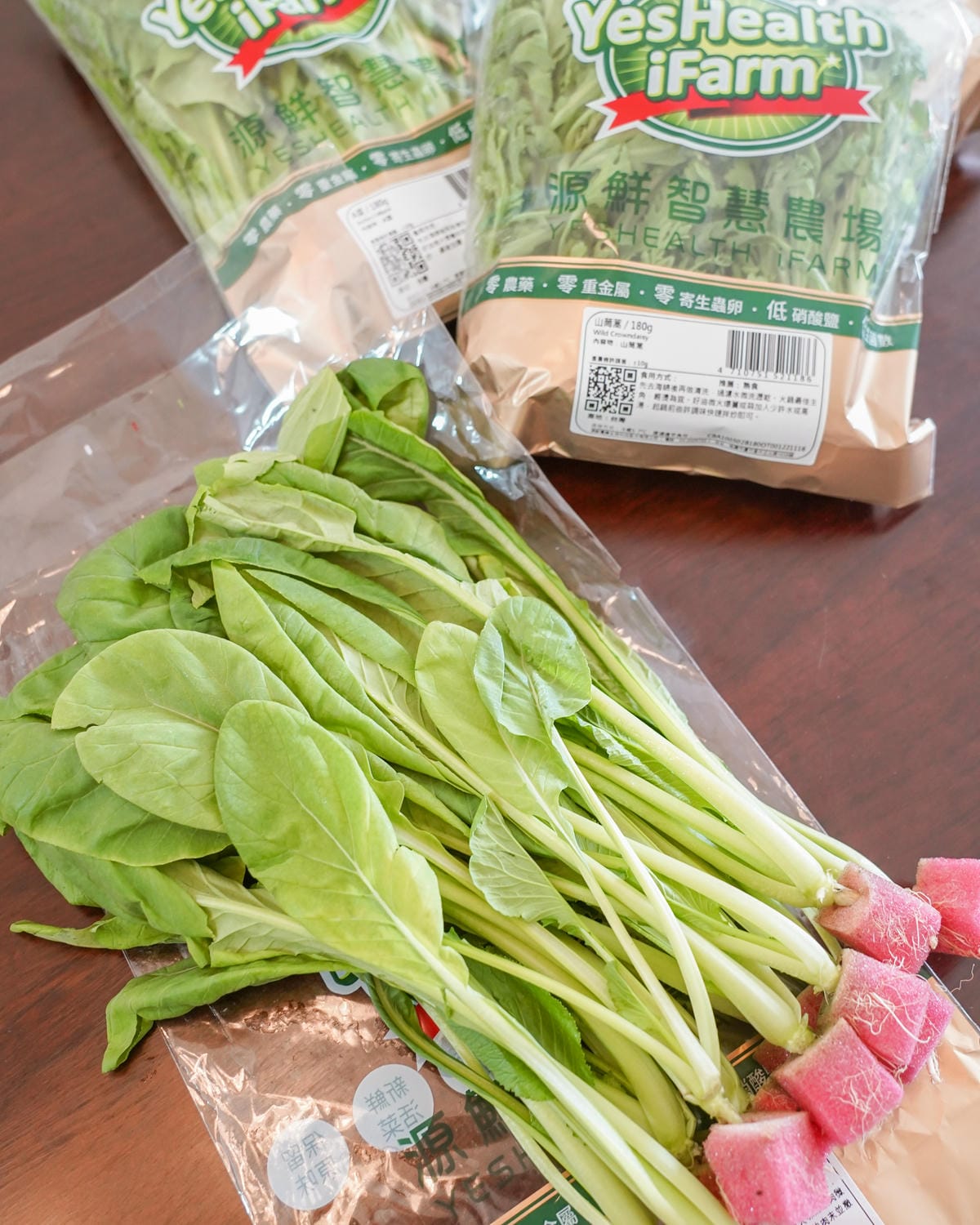 源鮮智慧農場 讓我愛上大口吃菜 活舒菜食譜分享18.jpg 源鮮智慧農場 讓我愛上大口吃菜 活舒菜食譜分享18.jpg