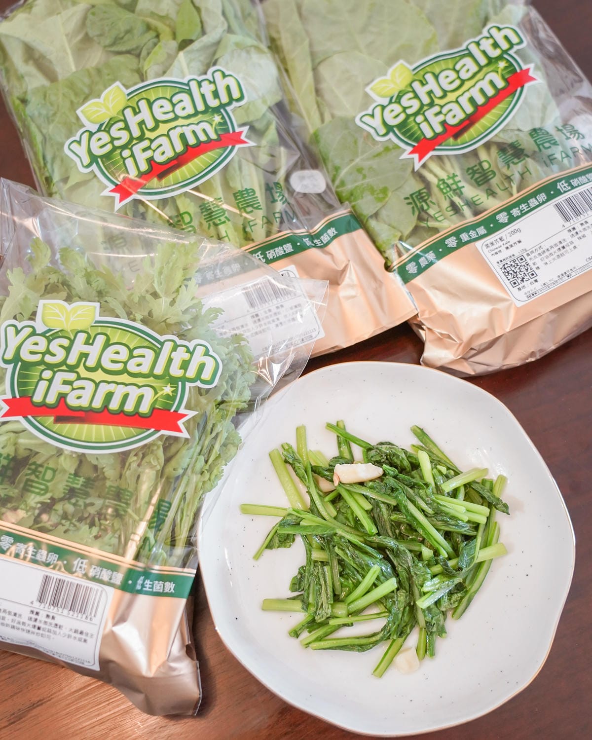 源鮮智慧農場 讓我愛上大口吃菜 活舒菜食譜分享19.jpg 源鮮智慧農場 讓我愛上大口吃菜 活舒菜食譜分享19.jpg