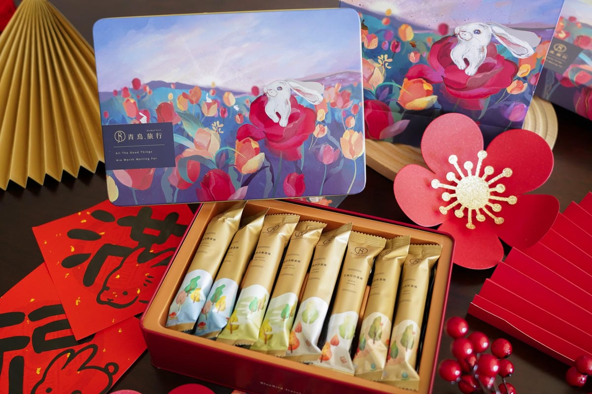 2023年節送禮首選 青鳥旅行 曙光序曲 春節禮盒 大人小孩都喜歡!1000元內企業送禮指南14.jpg 2023年節送禮首選 青鳥旅行 曙光序曲 春節禮盒 大人小孩都喜歡!1000元內企業送禮指南14.jpg