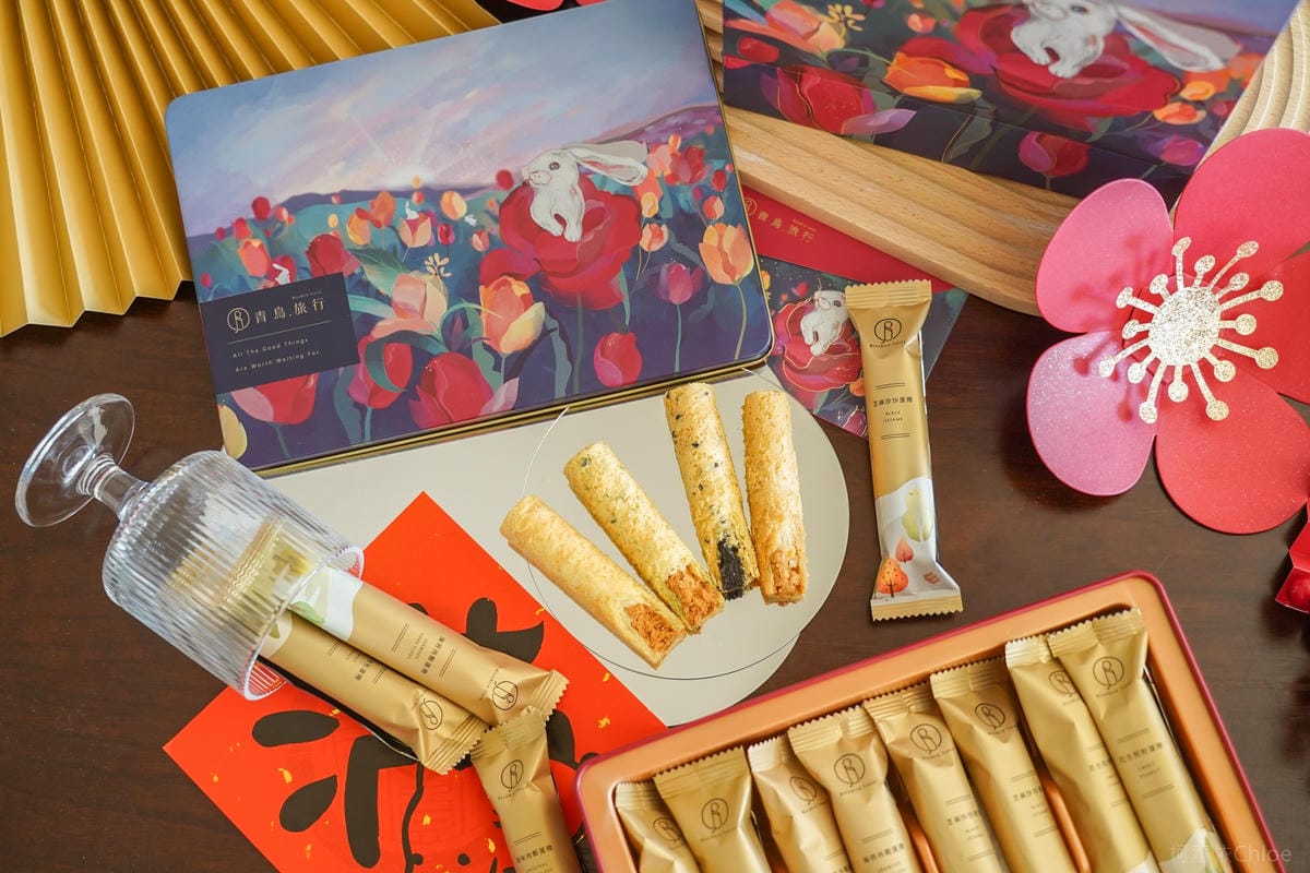 2023年節送禮首選 青鳥旅行 曙光序曲 春節禮盒 大人小孩都喜歡!1000元內企業送禮指南11.jpg 2023年節送禮首選 青鳥旅行 曙光序曲 春節禮盒 大人小孩都喜歡!1000元內企業送禮指南11.jpg