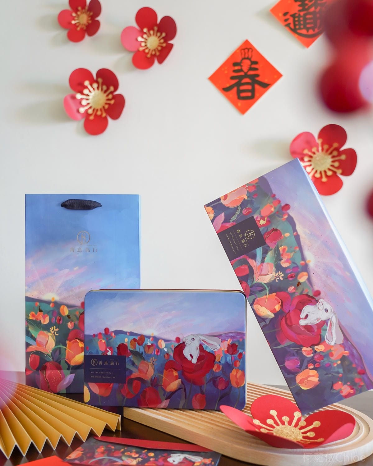 2023年節送禮首選 青鳥旅行 曙光序曲 春節禮盒 大人小孩都喜歡!1000元內企業送禮指南2.jpg 2023年節送禮首選 青鳥旅行 曙光序曲 春節禮盒 大人小孩都喜歡!1000元內企業送禮指南2.jpg