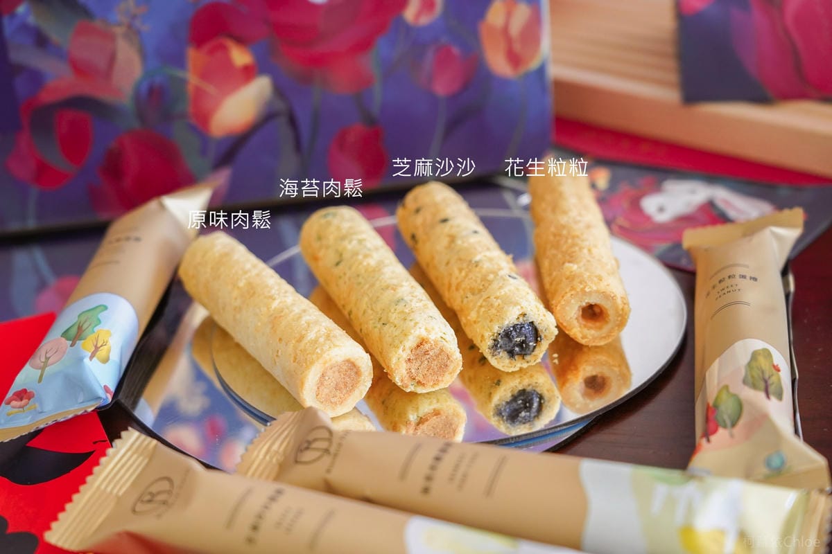 2023年節送禮首選 青鳥旅行 曙光序曲 春節禮盒 大人小孩都喜歡!1000元內企業送禮指南9.jpg 2023年節送禮首選 青鳥旅行 曙光序曲 春節禮盒 大人小孩都喜歡!1000元內企業送禮指南9.jpg