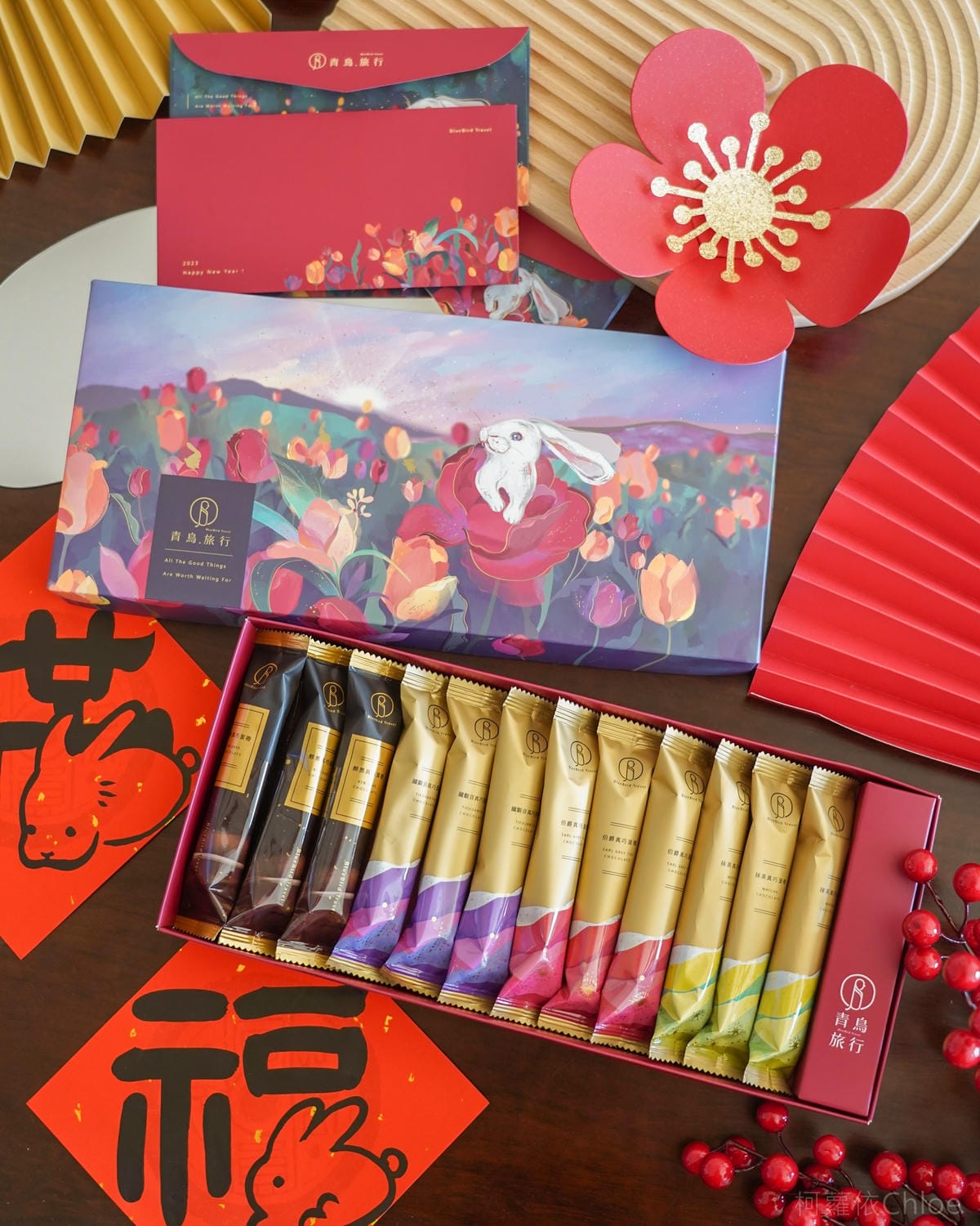 2023年節送禮首選 青鳥旅行 曙光序曲 春節禮盒 大人小孩都喜歡!1000元內企業送禮指南15.jpg 2023年節送禮首選 青鳥旅行 曙光序曲 春節禮盒 大人小孩都喜歡!1000元內企業送禮指南15.jpg