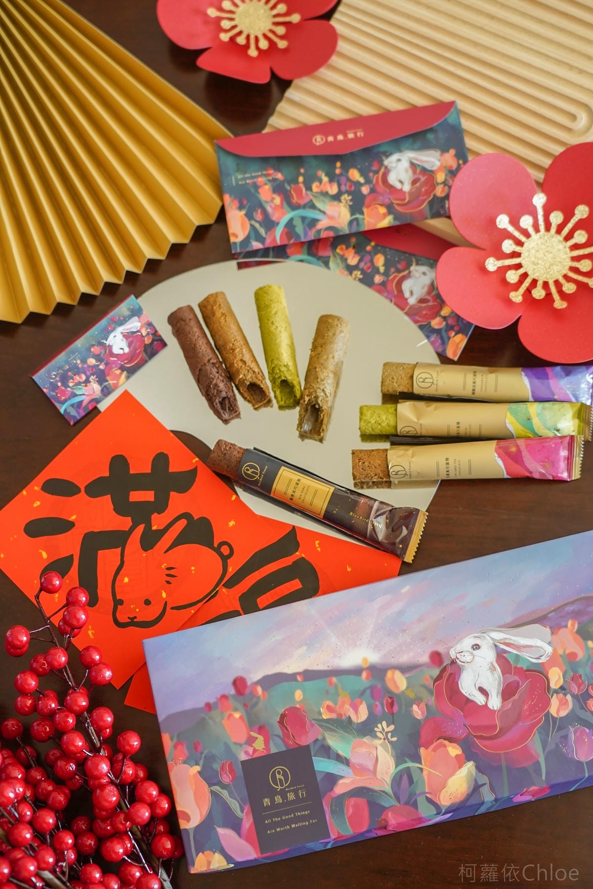 2023年節送禮首選 青鳥旅行 曙光序曲 春節禮盒 大人小孩都喜歡!1000元內企業送禮指南19.jpg 2023年節送禮首選 青鳥旅行 曙光序曲 春節禮盒 大人小孩都喜歡!1000元內企業送禮指南19.jpg