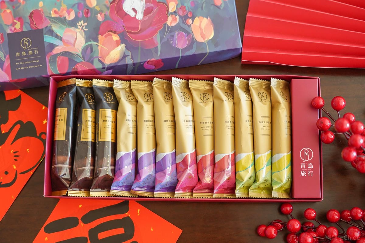2023年節送禮首選 青鳥旅行 曙光序曲 春節禮盒 大人小孩都喜歡!1000元內企業送禮指南16.jpg 2023年節送禮首選 青鳥旅行 曙光序曲 春節禮盒 大人小孩都喜歡!1000元內企業送禮指南16.jpg