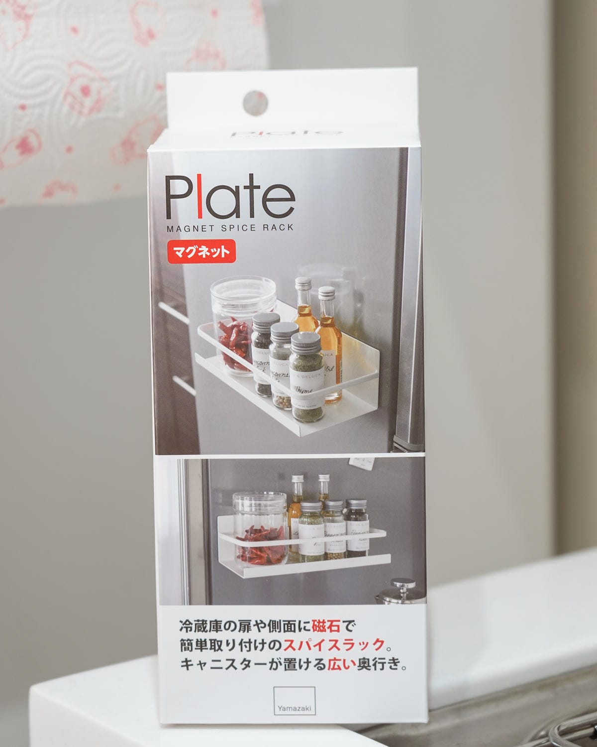 YAMAZAKI日本山崎生活美學教會了我居家收納 廚房客廳小物收納分享26.jpg YAMAZAKI日本山崎生活美學教會了我居家收納 廚房客廳小物收納分享26.jpg