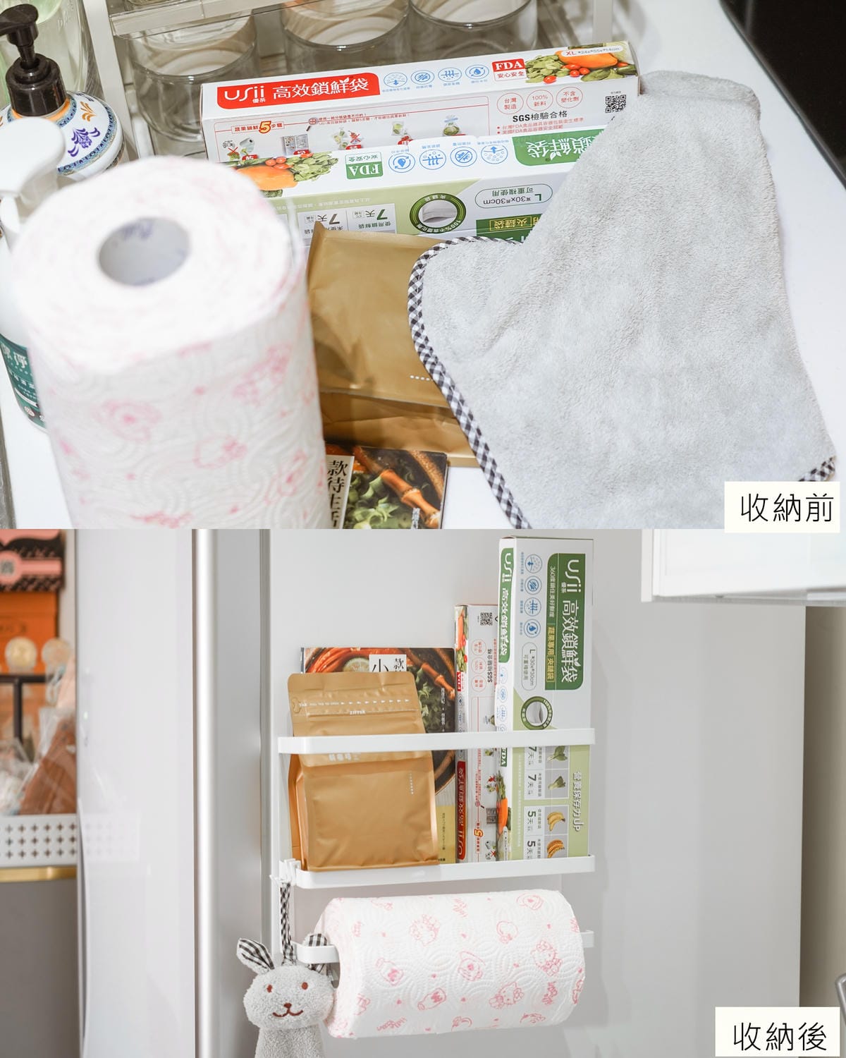 YAMAZAKI日本山崎生活美學教會了我居家收納 廚房客廳小物收納分享24.jpg YAMAZAKI日本山崎生活美學教會了我居家收納 廚房客廳小物收納分享24.jpg