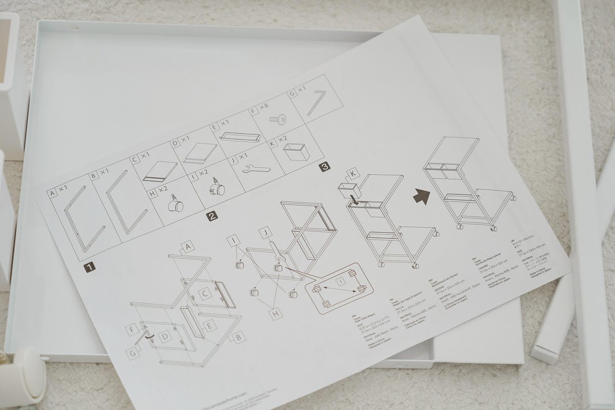 YAMAZAKI日本山崎生活美學教會了我居家收納 廚房客廳小物收納分享6.jpg YAMAZAKI日本山崎生活美學教會了我居家收納 廚房客廳小物收納分享6.jpg