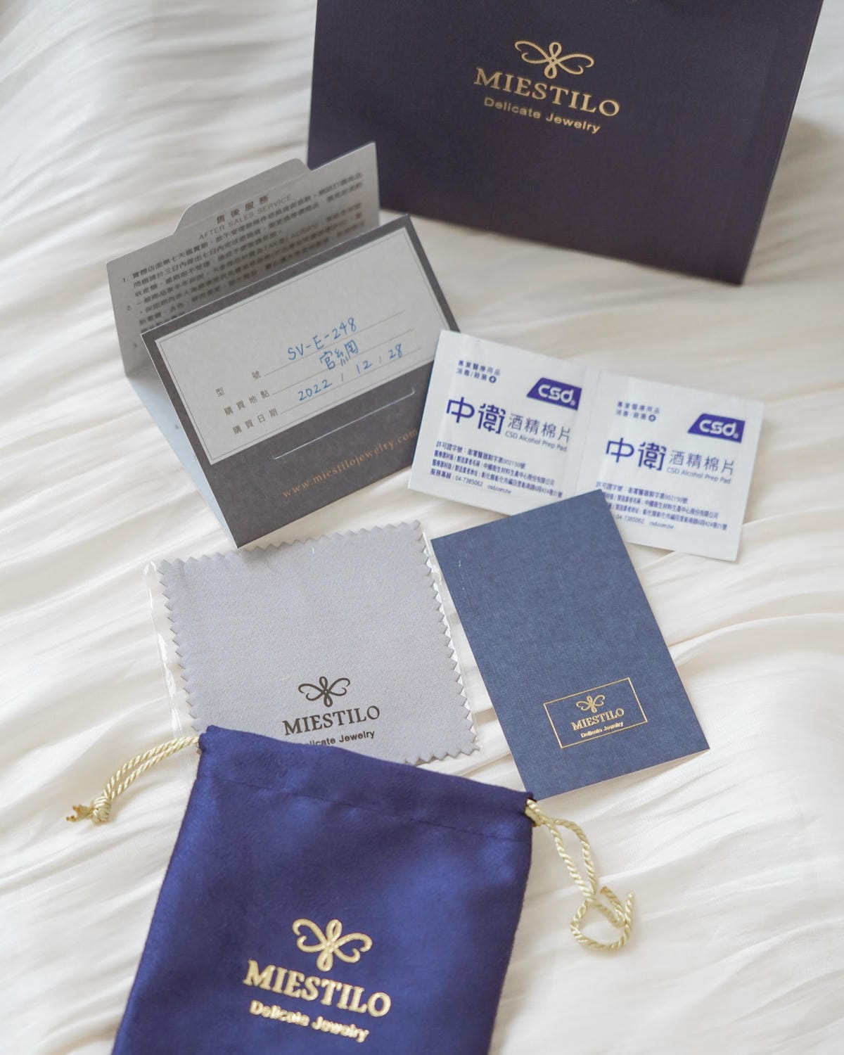 飾品 MIESTILO台灣設計師輕珠寶品牌 親膚舒適 搭配出自己風格7.jpg 飾品 MIESTILO台灣設計師輕珠寶品牌 親膚舒適 搭配出自己風格7.jpg