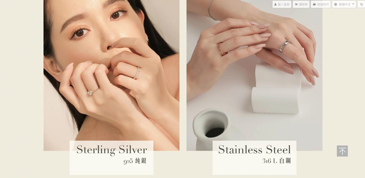 飾品 MIESTILO台灣設計師輕珠寶品牌 親膚舒適 搭配出自己風格3.jpg 飾品 MIESTILO台灣設計師輕珠寶品牌 親膚舒適 搭配出自己風格3.jpg