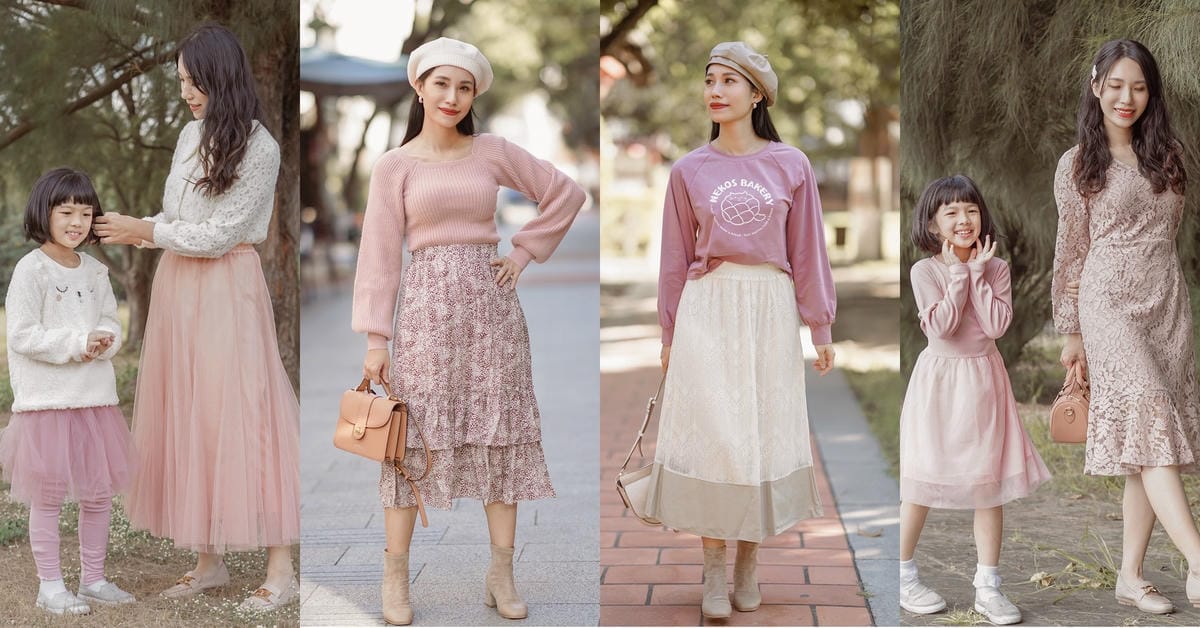 2023過年穿搭 OB嚴選粉色系親子裝 喜氣好運旺旺來 折扣碼2023chloe.jpg 2023過年穿搭 OB嚴選粉色系親子裝 喜氣好運旺旺來 折扣碼2023chloe.jpg