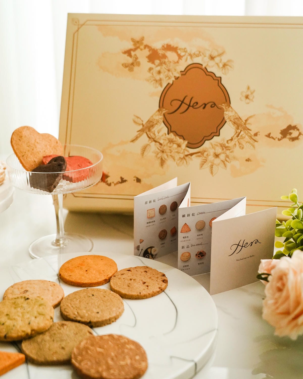 台中法式手工喜餅推薦 Hera 赫拉頂級喜餅 成雙禮盒喜餅試吃11A.jpg