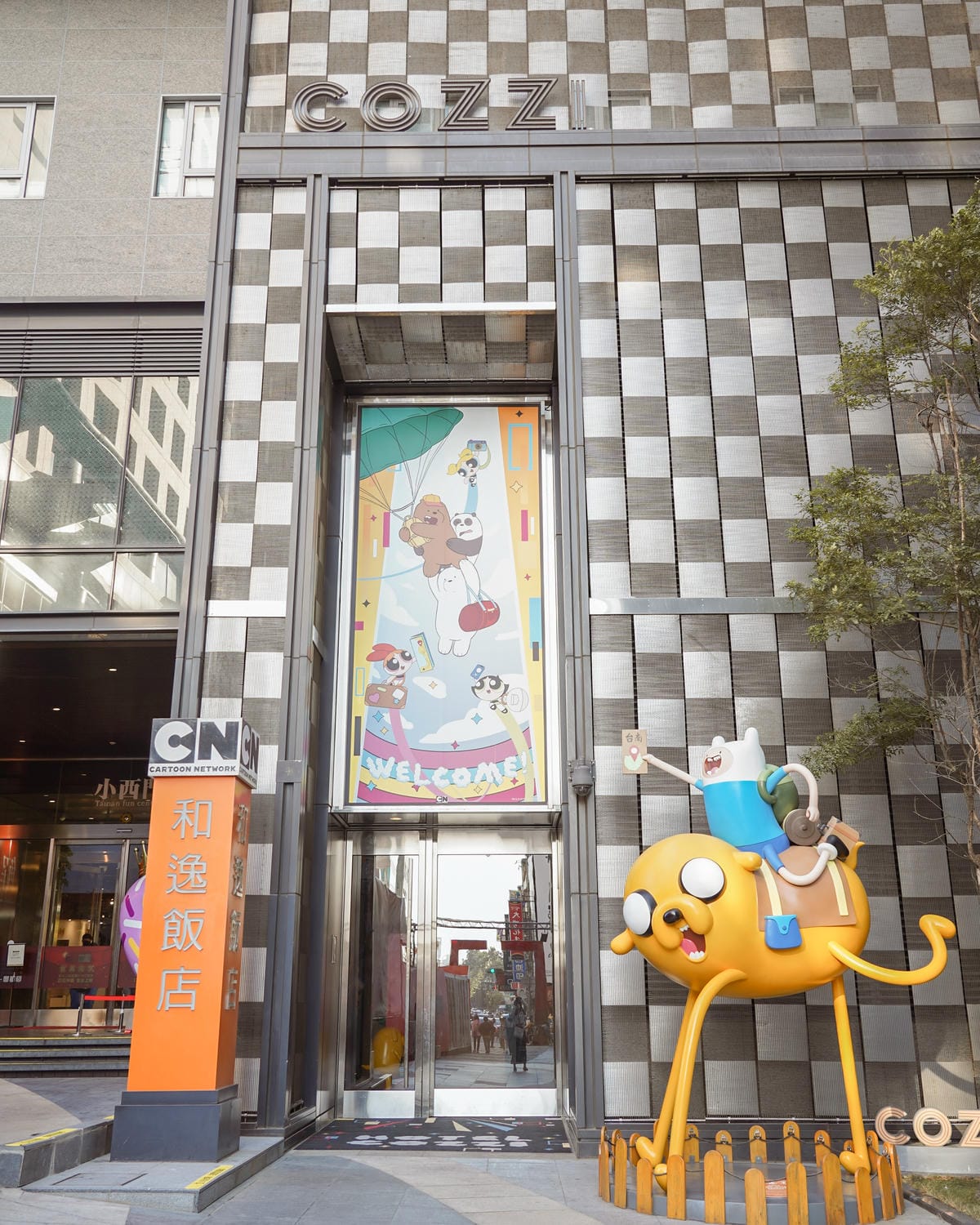 台南住宿推薦 和逸飯店台南西門館 親子飯店首選 潮Way台南最有台南味1.jpg