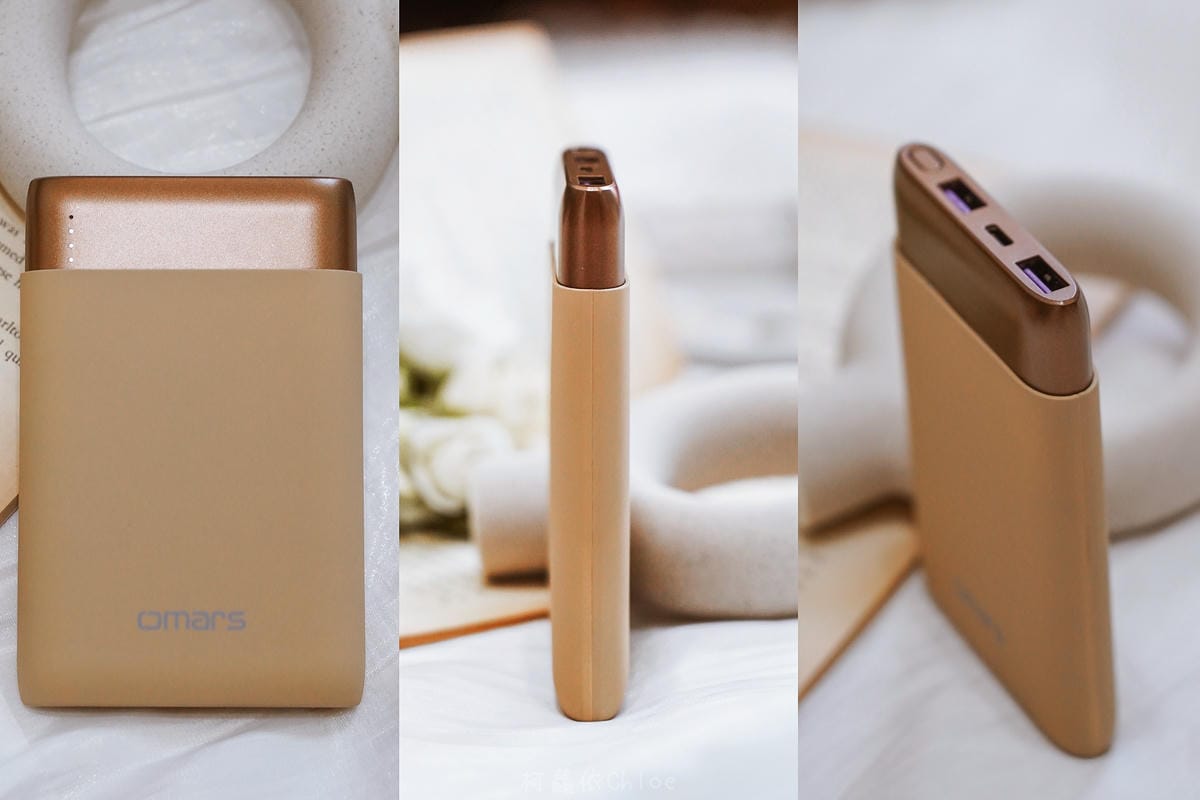 Omars 炫彩系行動電源 質感時尚3C配件 10000mAh容量 日常生活不斷電10.jpg Omars 炫彩系行動電源 質感時尚3C配件 10000mAh容量 日常生活不斷電10.jpg