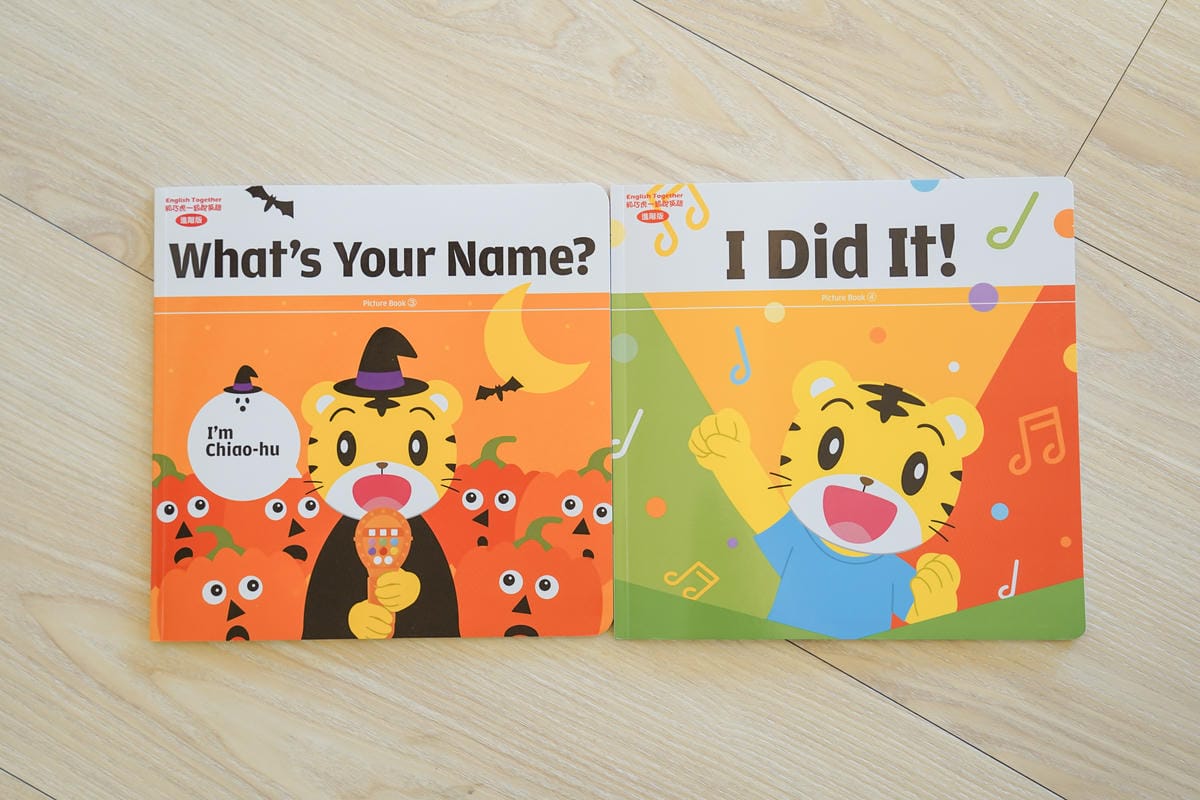 巧連智團購 English Together和巧虎一起學英語 學習英文要趁早 遊戲中學習更有效率102.jpg