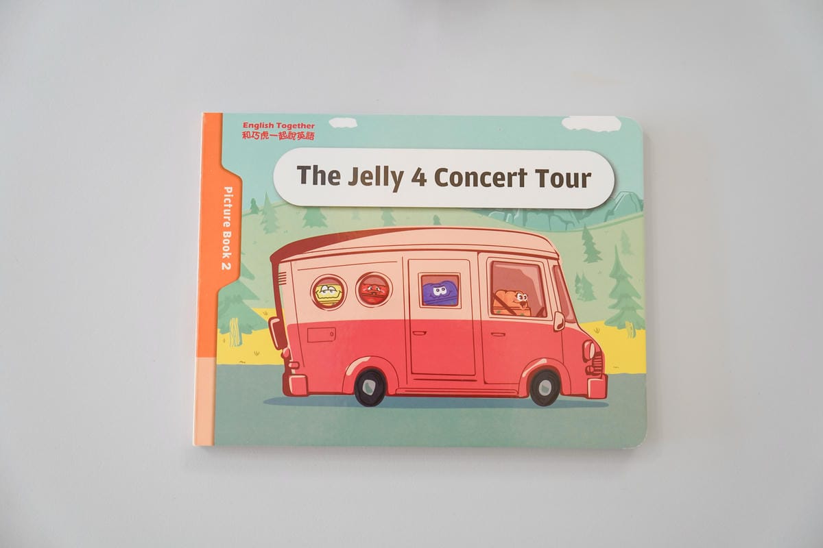 巧連智團購 English Together和巧虎一起學英語 學習英文要趁早 遊戲中學習更有效率49.jpg