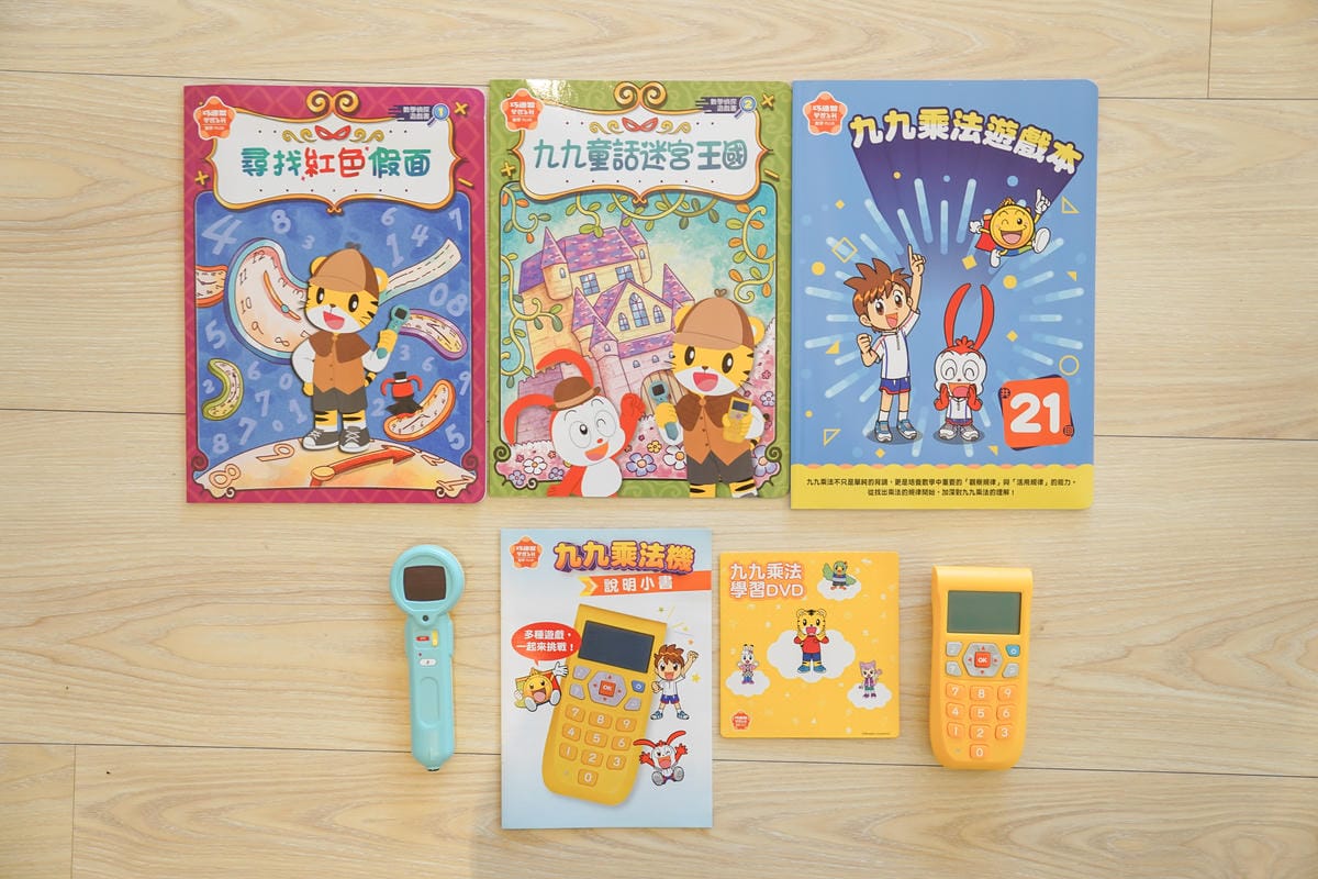 巧連智團購 巧虎注音拼音學習套組、九九乘法偵探套組 跟著巧虎開心學習注音和乘法28.jpg