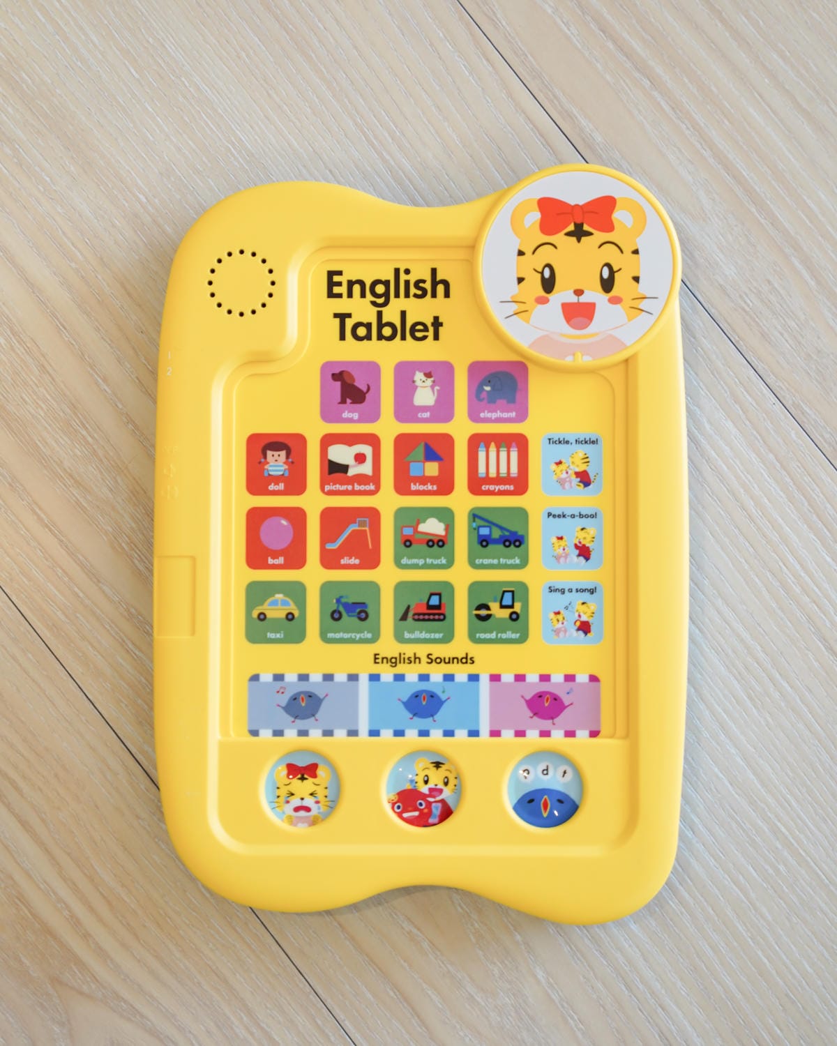 巧連智團購 English Together和巧虎一起學英語 學習英文要趁早 遊戲中學習更有效率11.jpg