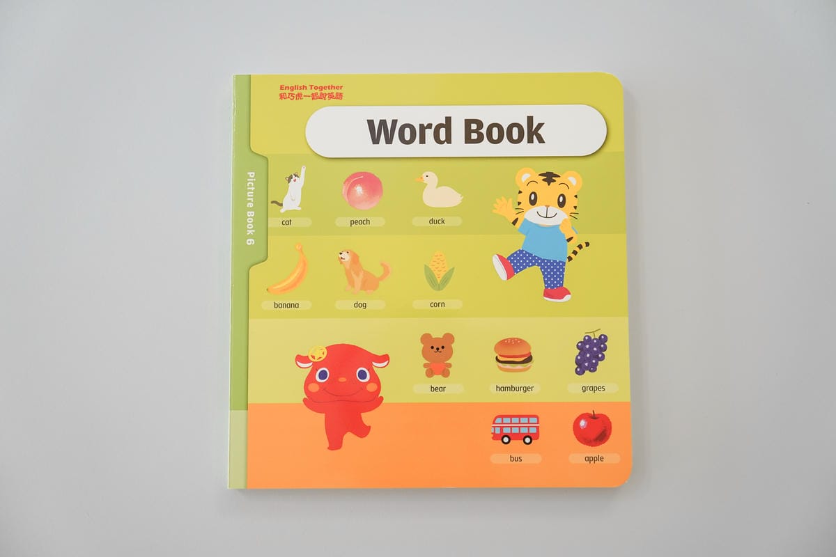 巧連智團購 English Together和巧虎一起學英語 學習英文要趁早 遊戲中學習更有效率43.jpg