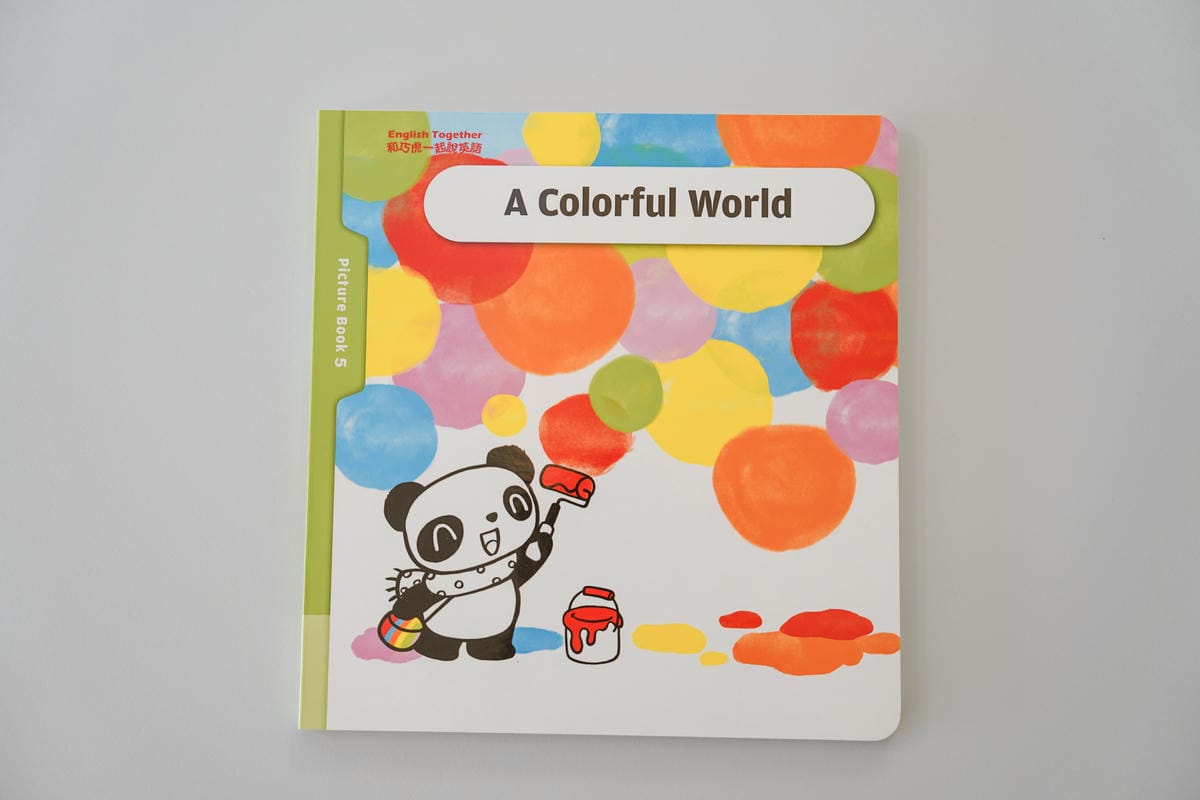 巧連智團購 English Together和巧虎一起學英語 學習英文要趁早 遊戲中學習更有效率38.jpg