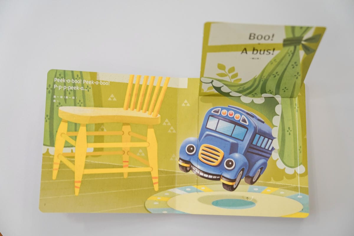 巧連智團購 English Together和巧虎一起學英語 學習英文要趁早 遊戲中學習更有效率54.jpg