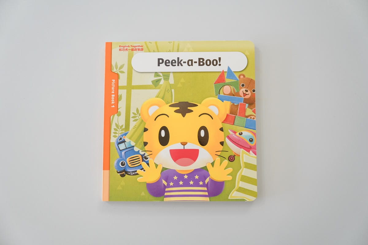 巧連智團購 English Together和巧虎一起學英語 學習英文要趁早 遊戲中學習更有效率53.jpg