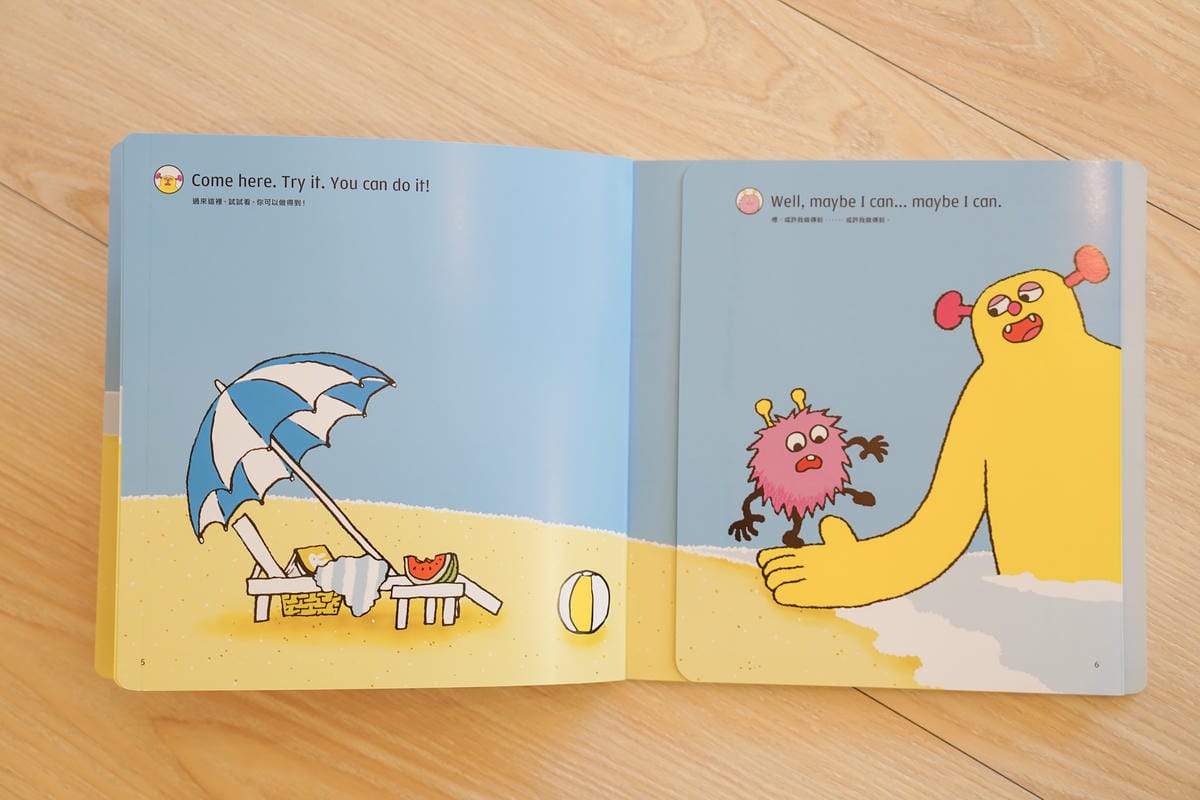 巧連智團購 English Together和巧虎一起學英語 學習英文要趁早 遊戲中學習更有效率106.jpg