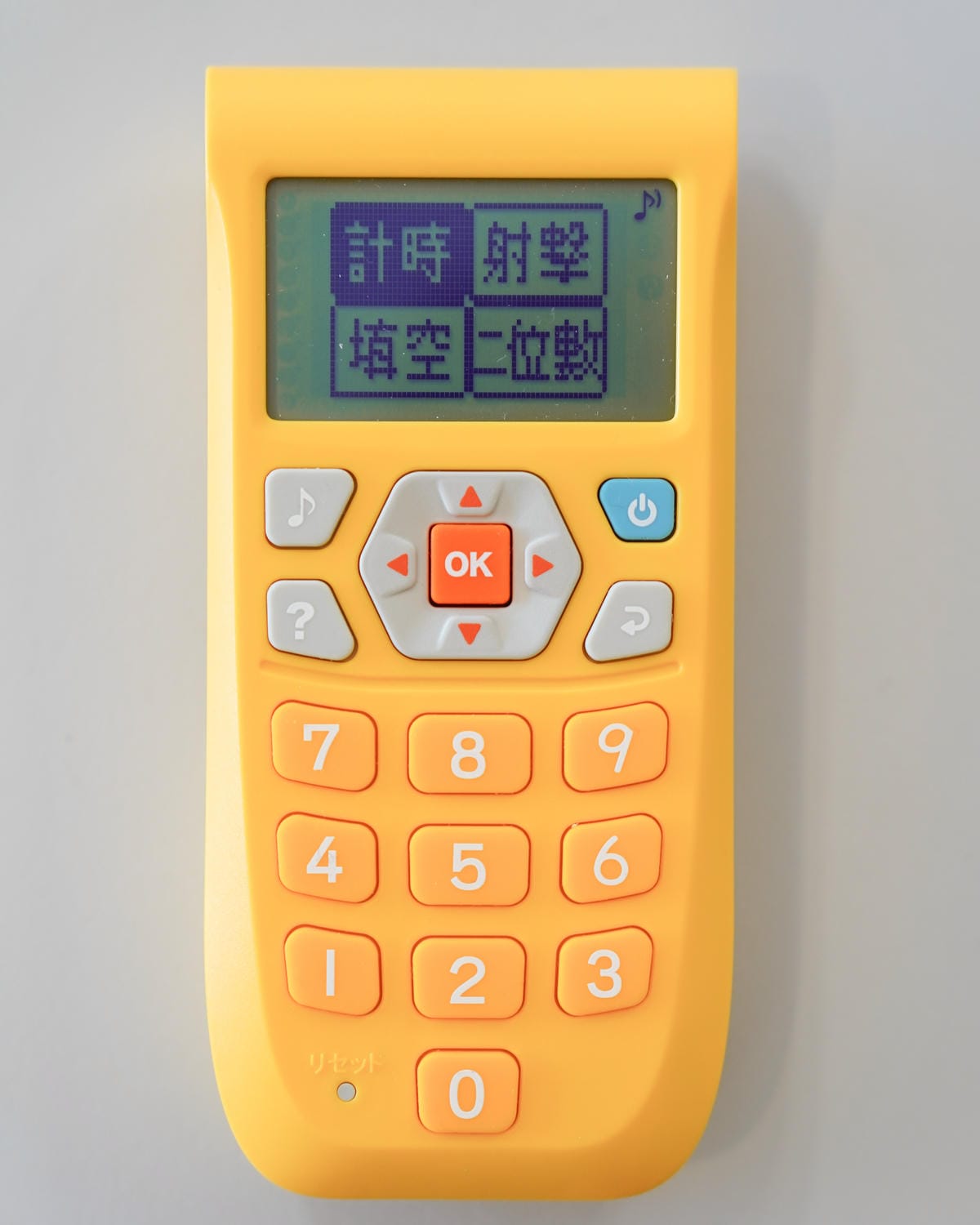 巧連智團購 巧虎注音拼音學習套組、九九乘法偵探套組 跟著巧虎開心學習注音和乘法35.jpg