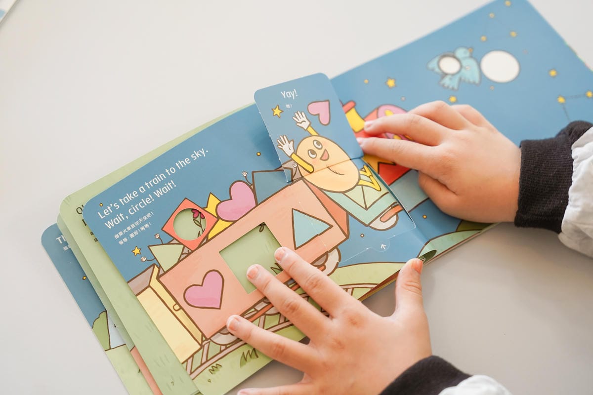 巧連智團購 English Together和巧虎一起學英語 學習英文要趁早 遊戲中學習更有效率99.jpg