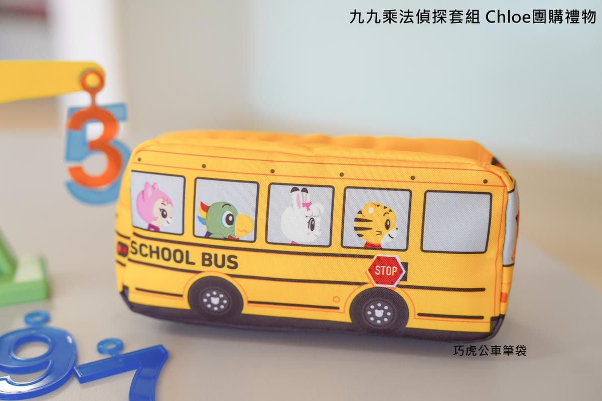 巧連智團購 巧虎注音拼音學習套組、九九乘法偵探套組 跟著巧虎開心學習注音和乘法32.jpg