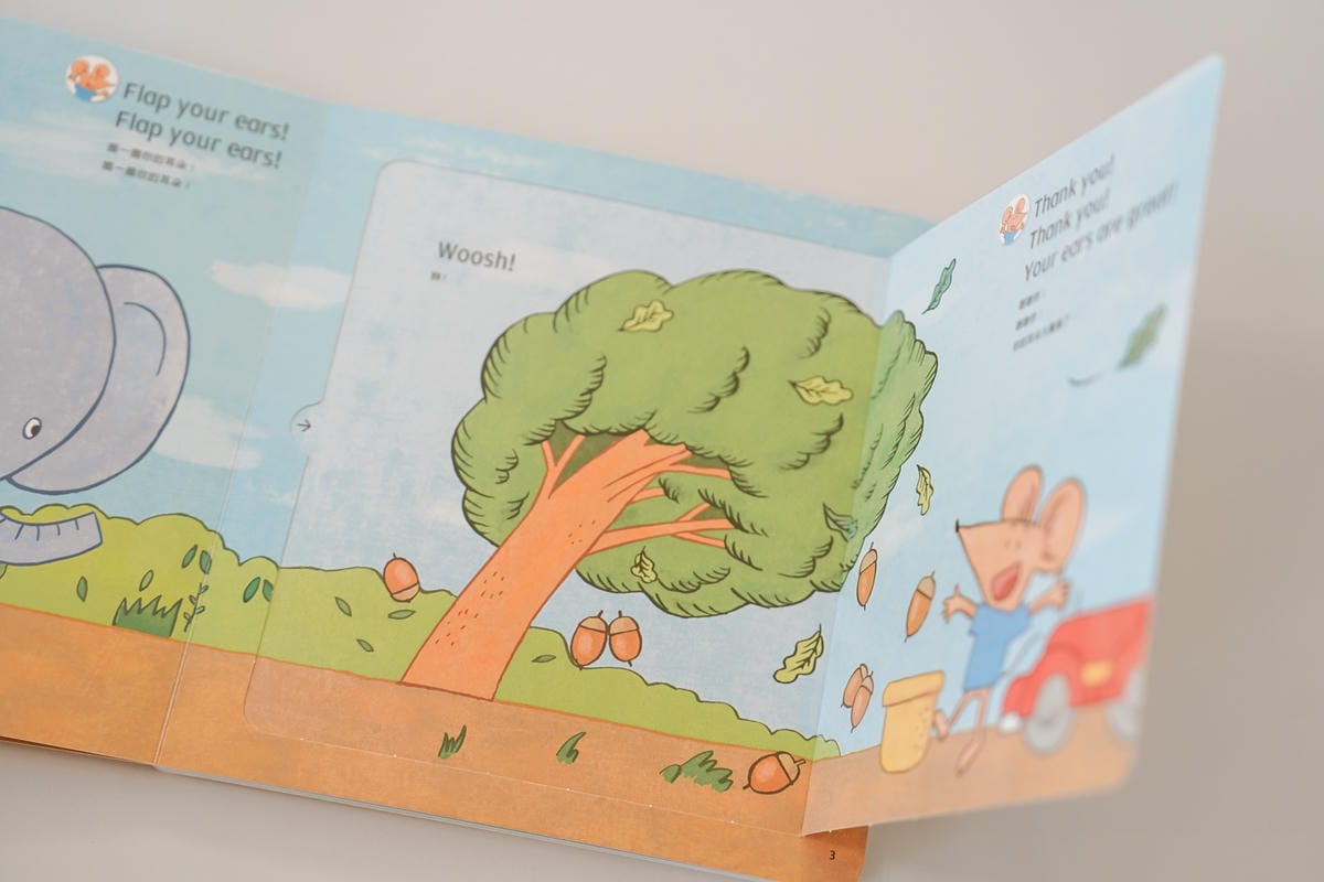 巧連智團購 English Together和巧虎一起學英語 學習英文要趁早 遊戲中學習更有效率31.jpg