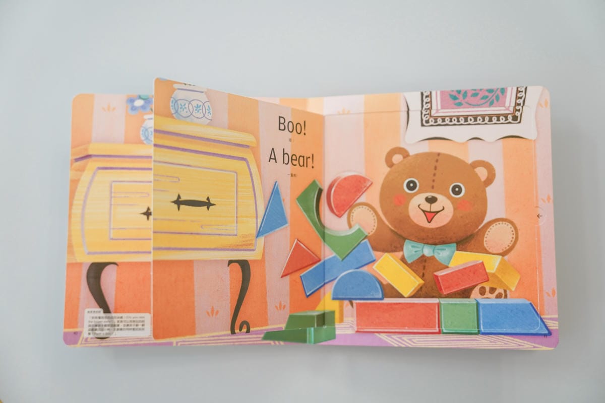 巧連智團購 English Together和巧虎一起學英語 學習英文要趁早 遊戲中學習更有效率55.jpg