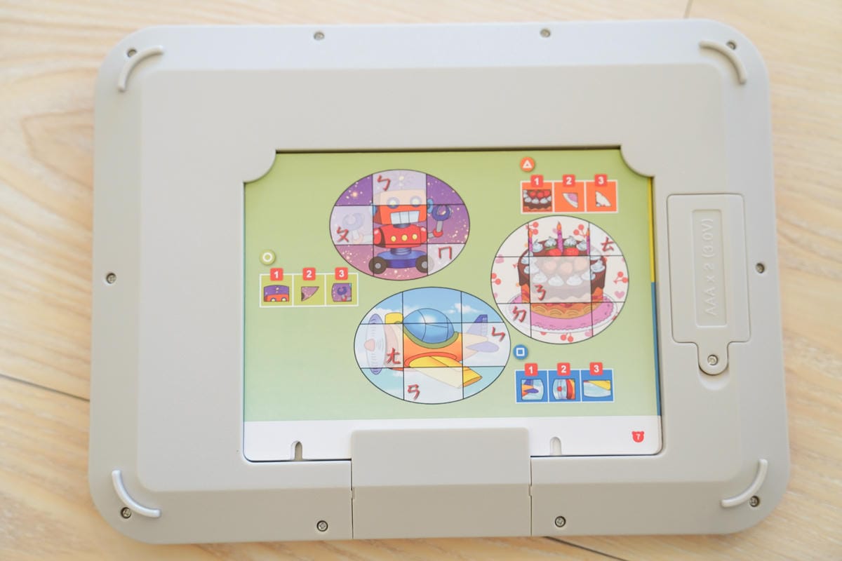 巧連智團購 巧虎注音拼音學習套組、九九乘法偵探套組 跟著巧虎開心學習注音和乘法12.jpg