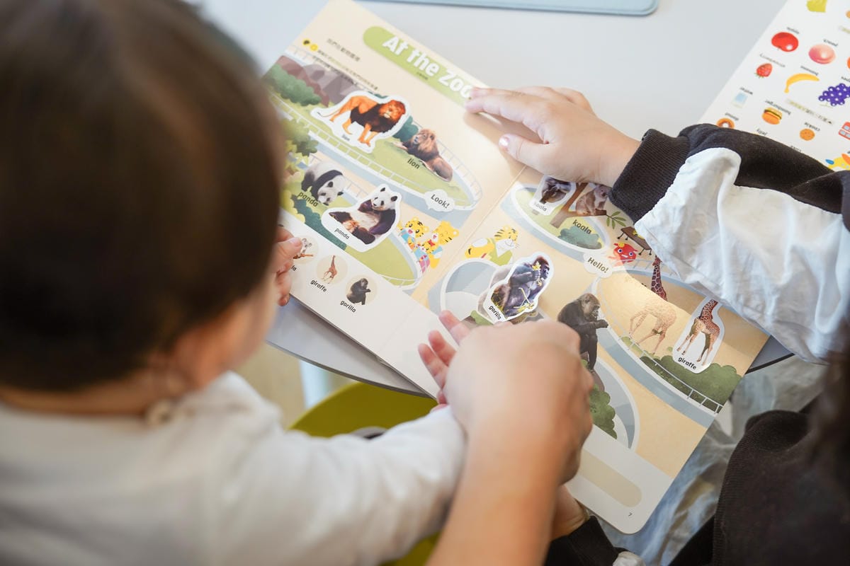 巧連智團購 English Together和巧虎一起學英語 學習英文要趁早 遊戲中學習更有效率46.jpg