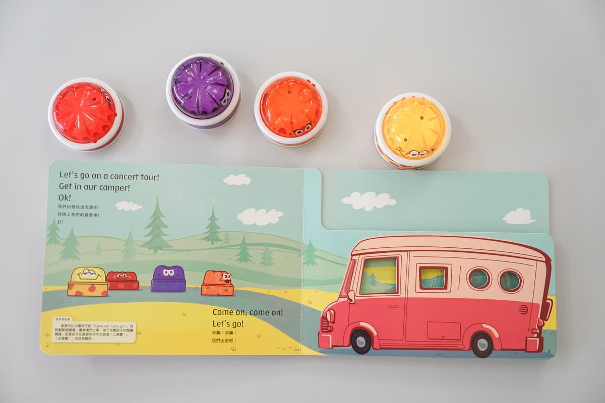 巧連智團購 English Together和巧虎一起學英語 學習英文要趁早 遊戲中學習更有效率51.jpg