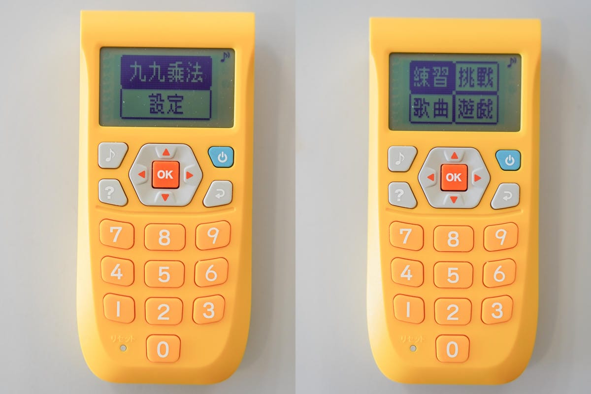 巧連智團購 巧虎注音拼音學習套組、九九乘法偵探套組 跟著巧虎開心學習注音和乘法33.jpg