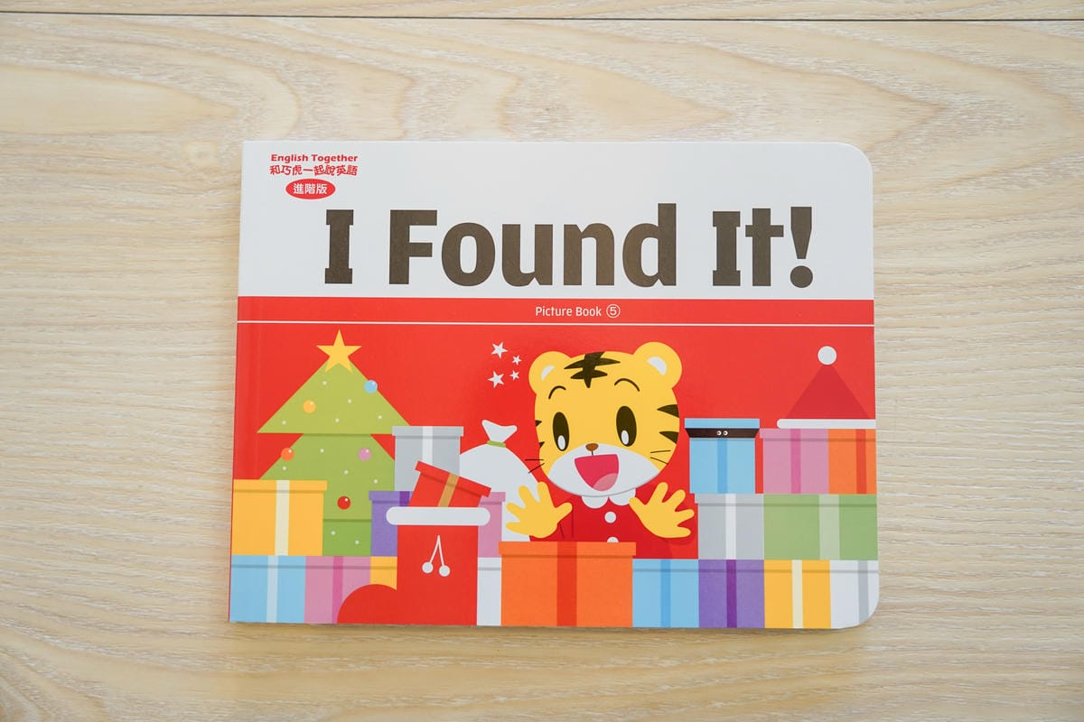 巧連智團購 English Together和巧虎一起學英語 學習英文要趁早 遊戲中學習更有效率107.jpg