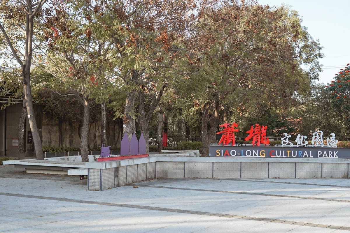 台南親子兩天一夜行程推薦 台南美食旅遊看這篇 潮Way台南 最有台南味83.jpg