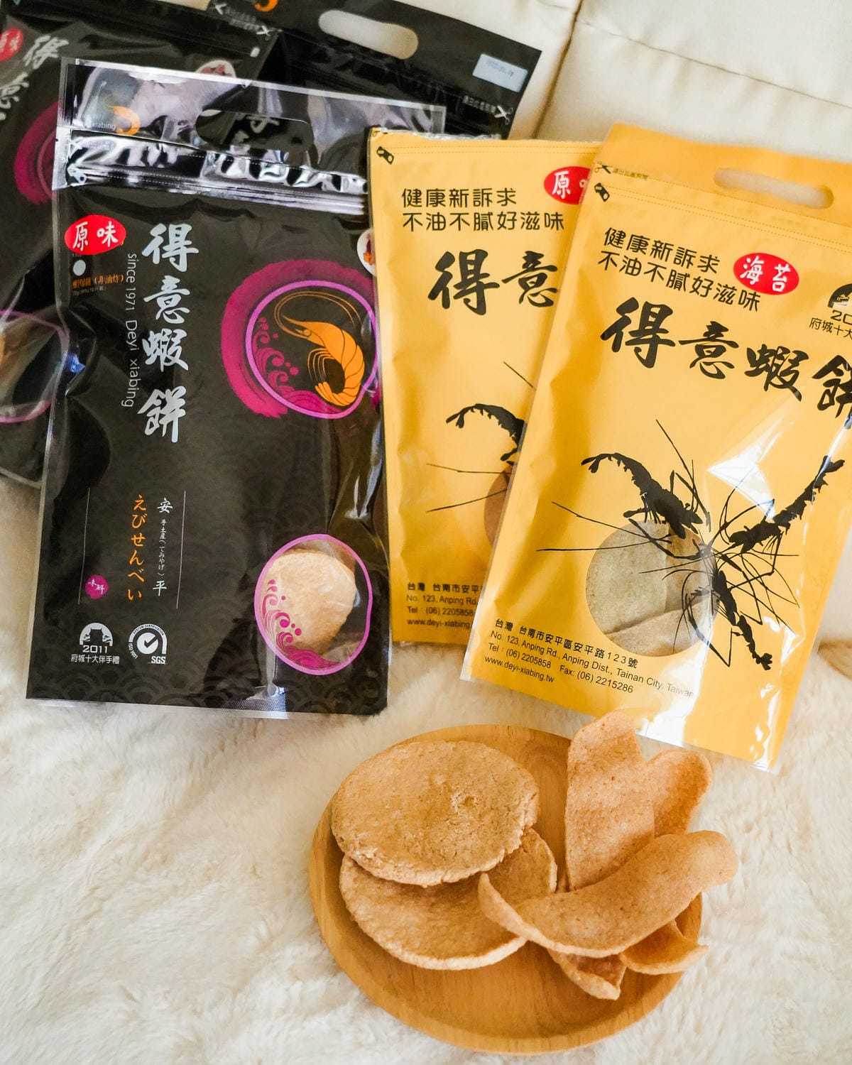 台南親子兩天一夜行程推薦 台南美食旅遊看這篇 潮Way台南 最有台南味15.jpg