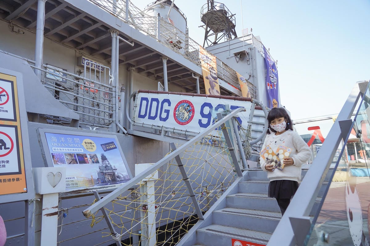 台南親子兩天一夜行程推薦 台南美食旅遊看這篇 潮Way台南 最有台南味19.jpg